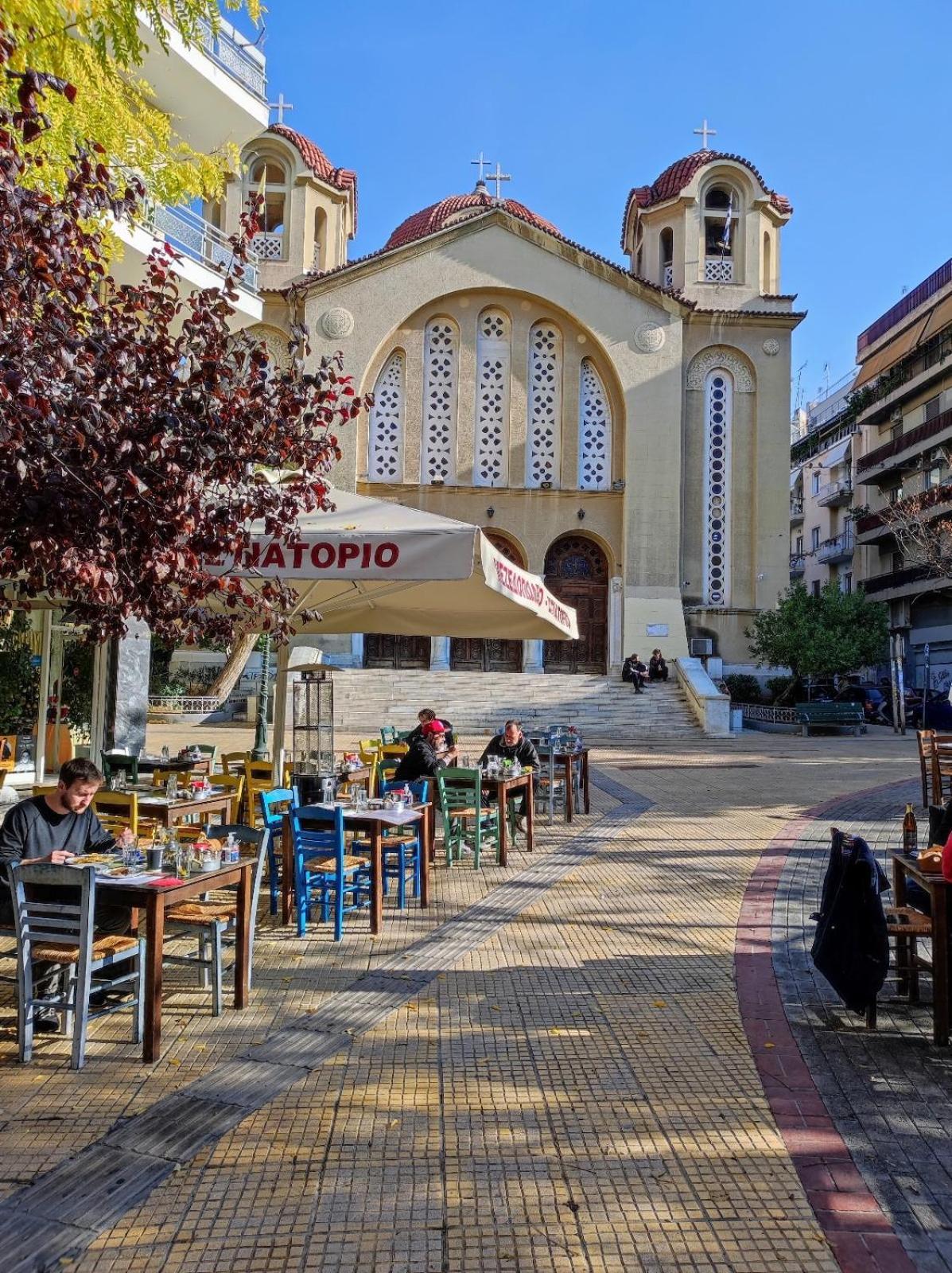 Apartamento Aris Urban Pagrati *